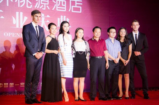 世外桃源開(kāi)業(yè)慶典引爆蓉城